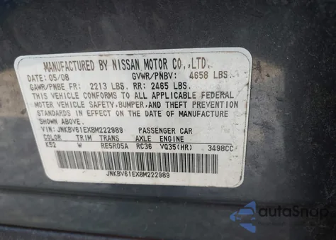 2008 Infiniti G35 Journey z USA, uszkodzony, nr VIN JNKBV61EX8M222989